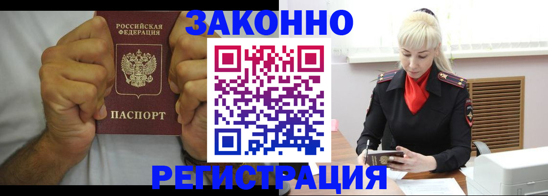 регистрация для школы в Верхней Салде
